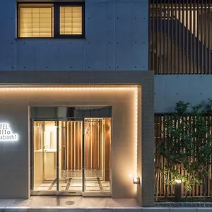 Brillio Asakusabashi Tokyo